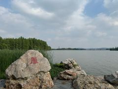 -东湖落雁景区