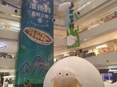 -阳光天地