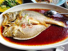 葱油黄鱼-羲和雅苑•北京烤鸭(平安国际金融中心店)