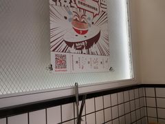 -为什么牛潮汕牛肉火锅(中信广场店)