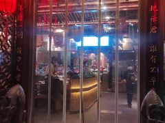 -蜀大侠火锅(春熙路店)