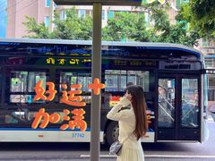-凯德广场(金牛店)