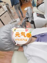 -菩叶脱发白发中心