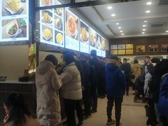 -方中山胡辣汤(成都首店)