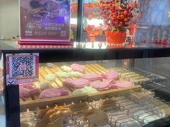 -粉粉乐鲷鱼烧(美罗城店)