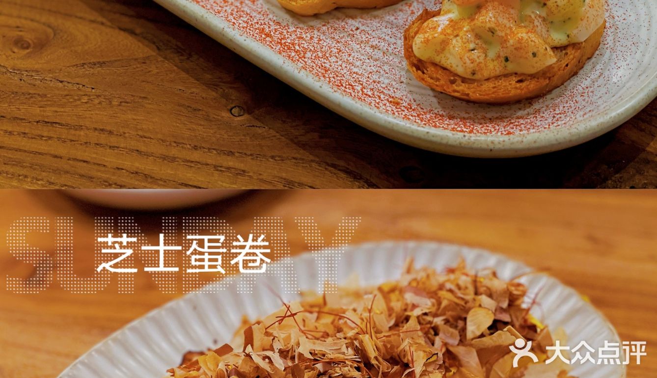 深圳新晋🔥创意韩料店 | TAIFOOK 大福创意韩国料理