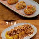 深圳新晋🔥创意韩料店 | TAIFOOK 大福创意韩国料理