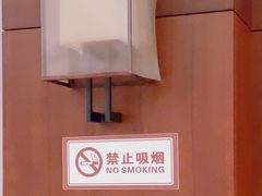 -台鄉缘 ·小海鲜·台州菜(桃林路店)