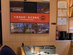 -江渔儿酸菜鱼(东厦一百店)