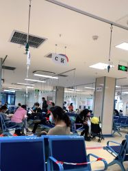 -首都医科大学附属北京儿童医院