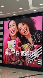 -丝芙兰Sephora