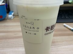 -卡旺卡(合肥瑶海万达广场店)