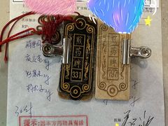 -北京同仁堂施小墨中医馆(建外SOHO店)