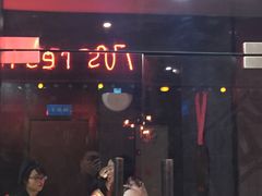 -阿罗新疆菜(人民广场店)