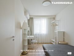 -研筑国际设计事务所(总店)