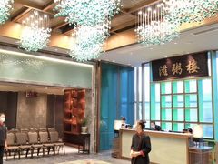 -滋粥楼·顺德菜海鲜茶点(方舟店)