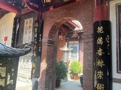 -泉州古城中山街-花桥慈济宫