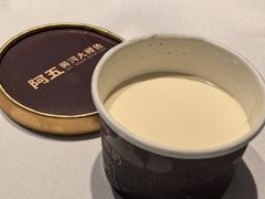 -阿五黄河大鲤鱼(纬三路店)