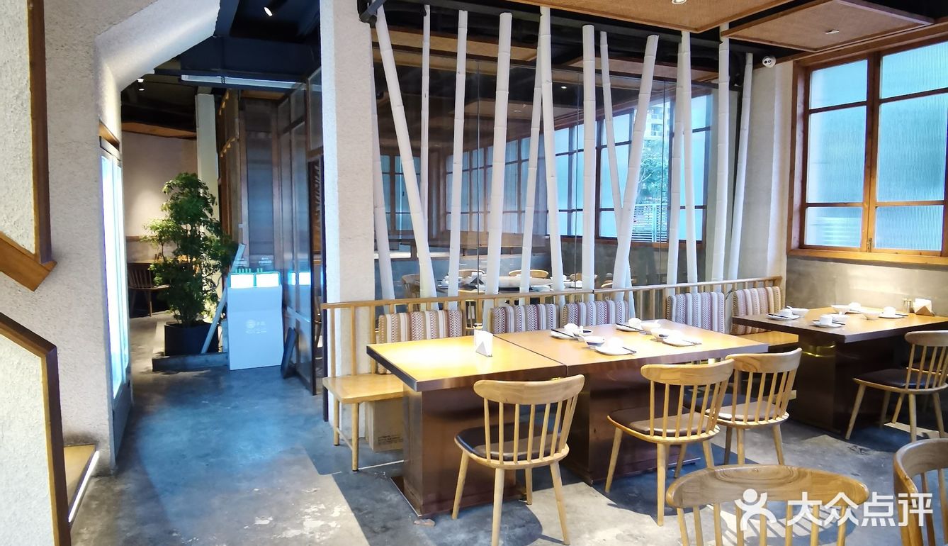 时令新鲜海鲜菜