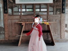 -驿舍·民國老营房院子私房菜(科学会堂店)