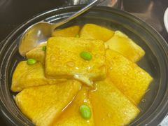 -聚友斋(柳泉路八大局店)