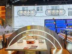 -亿牌牌东北烧烤(博物馆旗舰店)