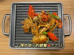 -菊上尊品料理(八佰伴中心店)