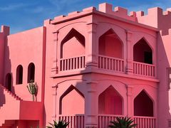 -漳州滨海火山岛自然生态风景区