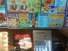 -西部马华清真食府·丝路菜(大钟寺店)