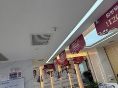 -诺贝尔一诺口腔医院(雁塔院区)