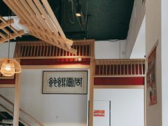 -周震馄饨(雅达阳羡溪山店)