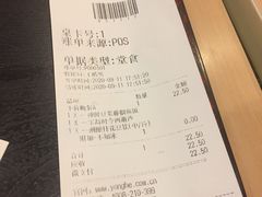 -永和大王(巨峰路店)