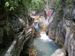 -华蓥山天意谷景区