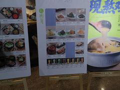 -过桥缘·过桥米线(五里桥银座店)