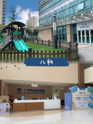 -广州和睦家医院·医学月子