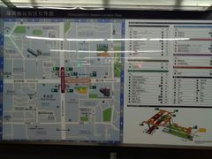 -蒲黄榆(地铁站)