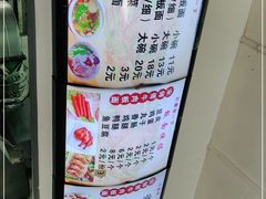 -宋师傅安徽板面(留学路店)