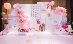 -荟派·派对世家