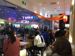 等位区-鲜芋仙(南开大悦城店)