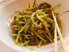 椒丝腐乳通菜-盆满钵满·国家非遗传承(云台店)