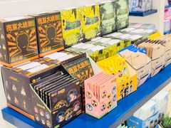 -Apple零售店(青岛万象城店)