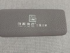 -一人多镜蔡司·依视路眼镜店(琉璃店)