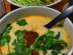 -和府捞面(东直门银座店)