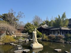 -梅园