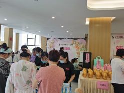 -宝生月子中心·独栋独院式(南山店)