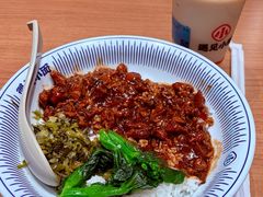 -遇见小面(洛溪新地店)