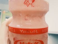 石榴益力多波波冰-喜茶(深圳福田星河COCO Park店)