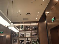 -星巴克臻选(北京颐堤港中心第二店)