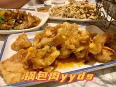 -东北一家人(友谊街店)