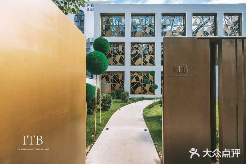 平价小型草坪婚礼‖北京一站式婚礼